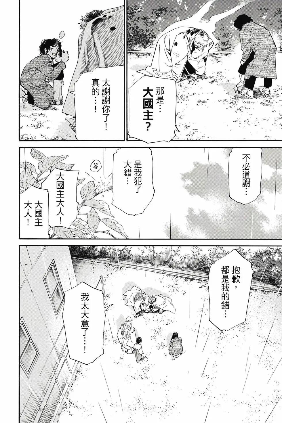 第27卷20