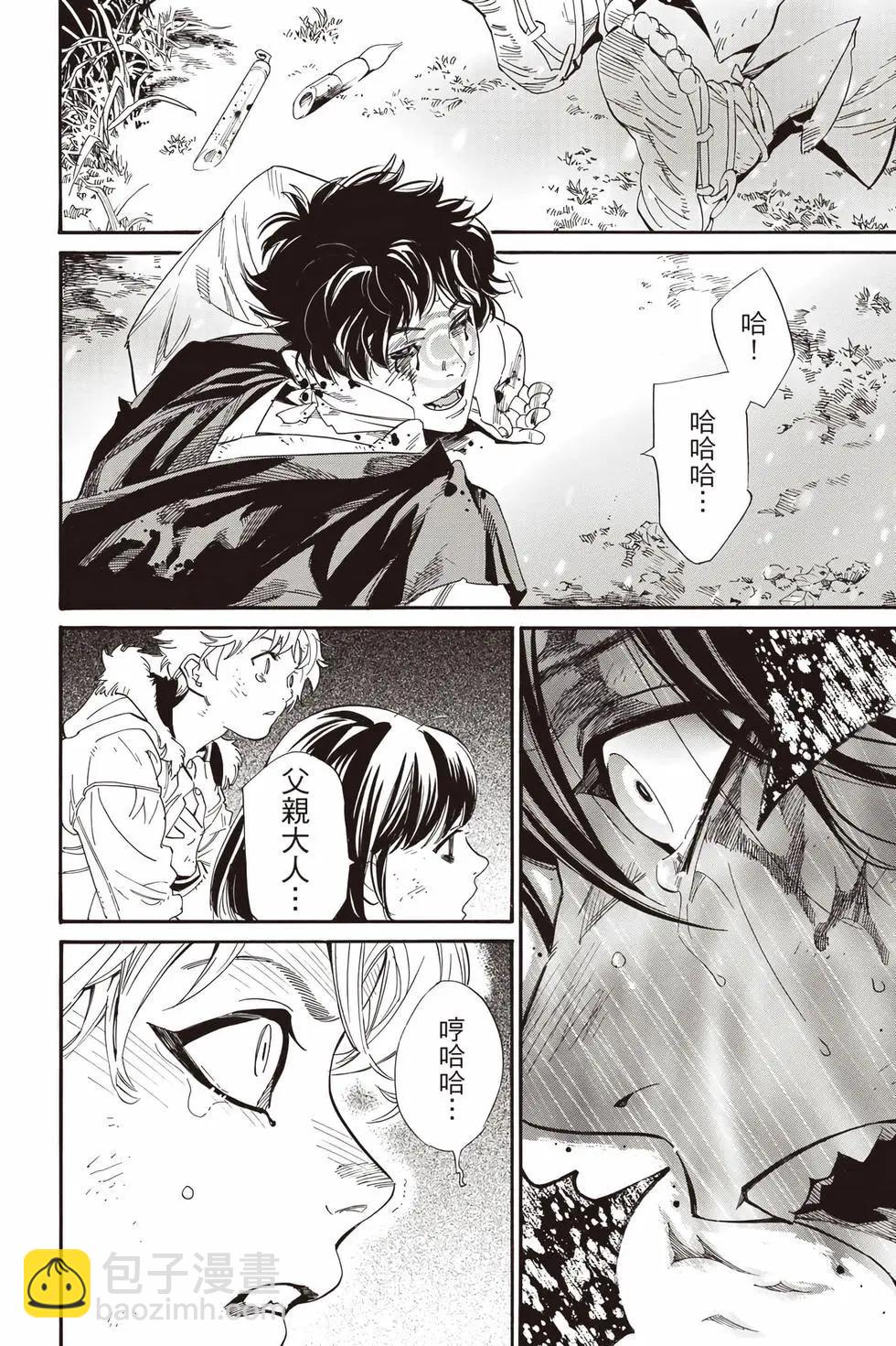 第27卷202