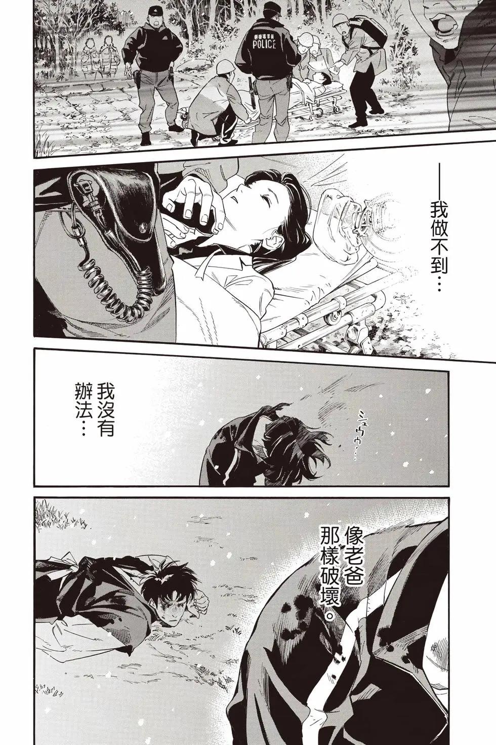 第27卷206