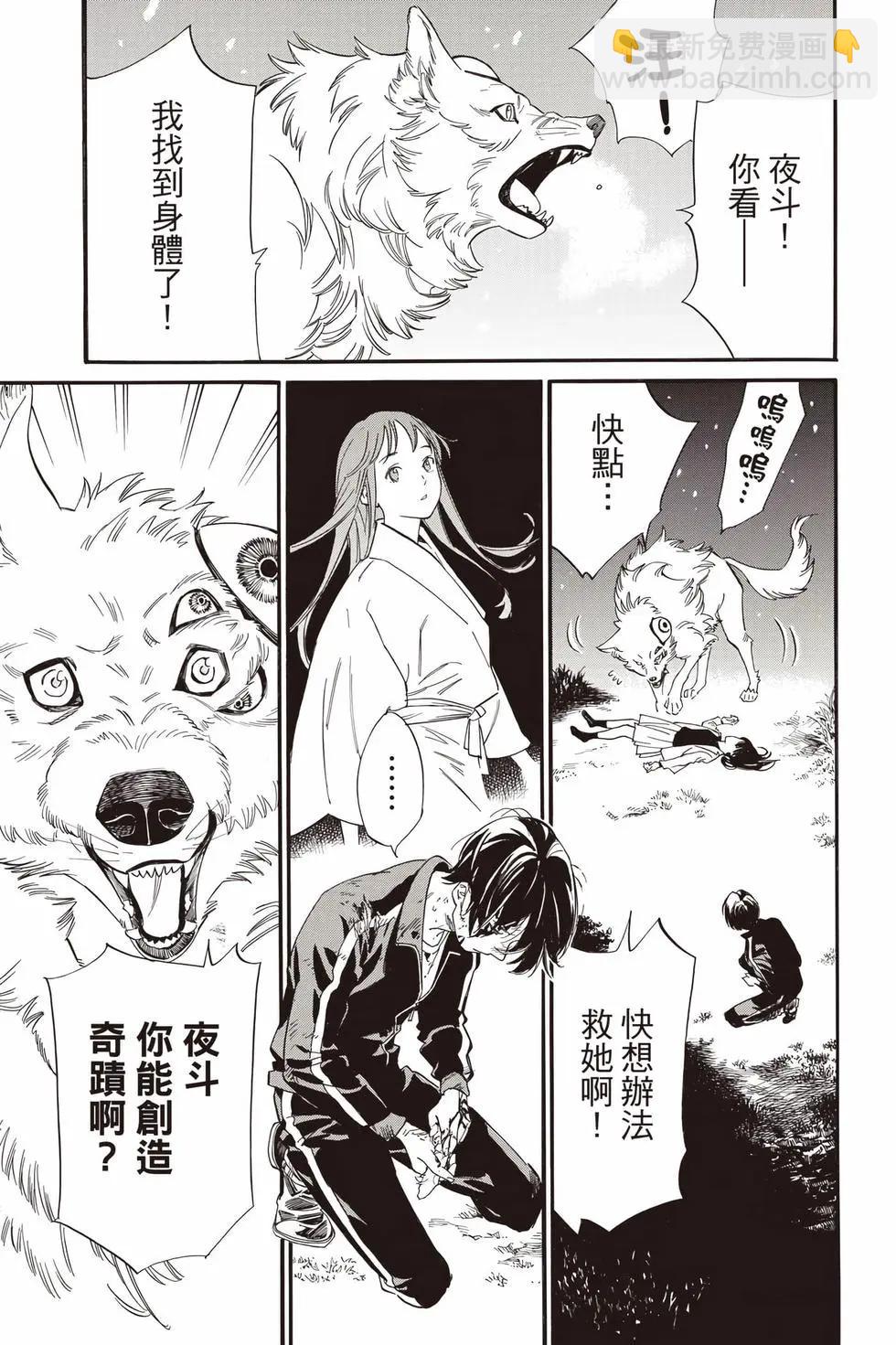 第27卷209