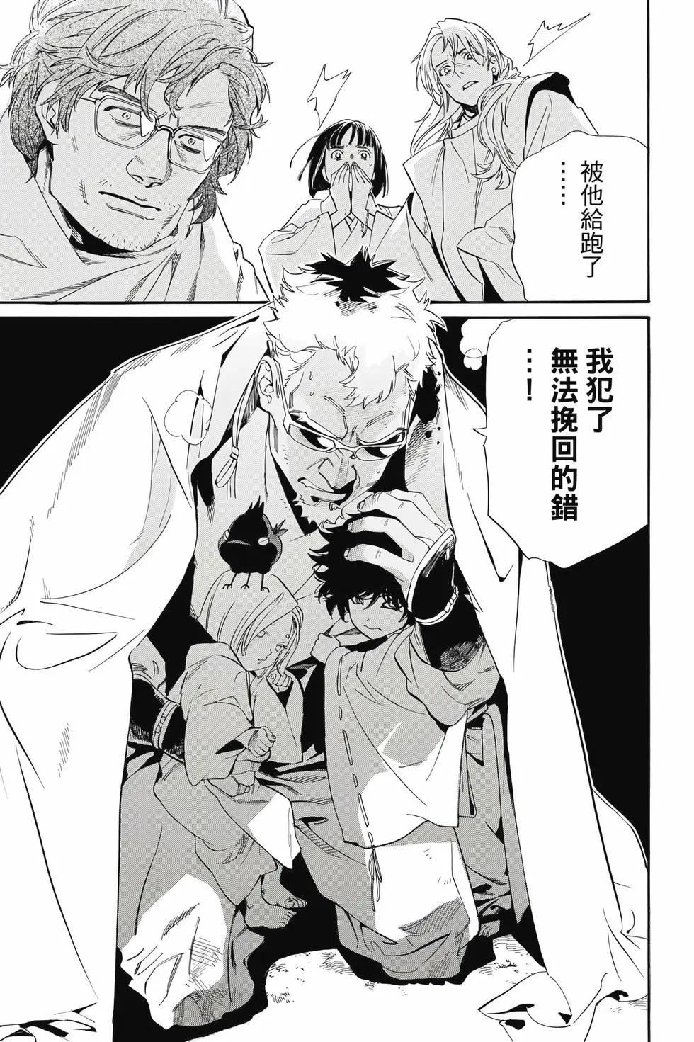 第27卷21