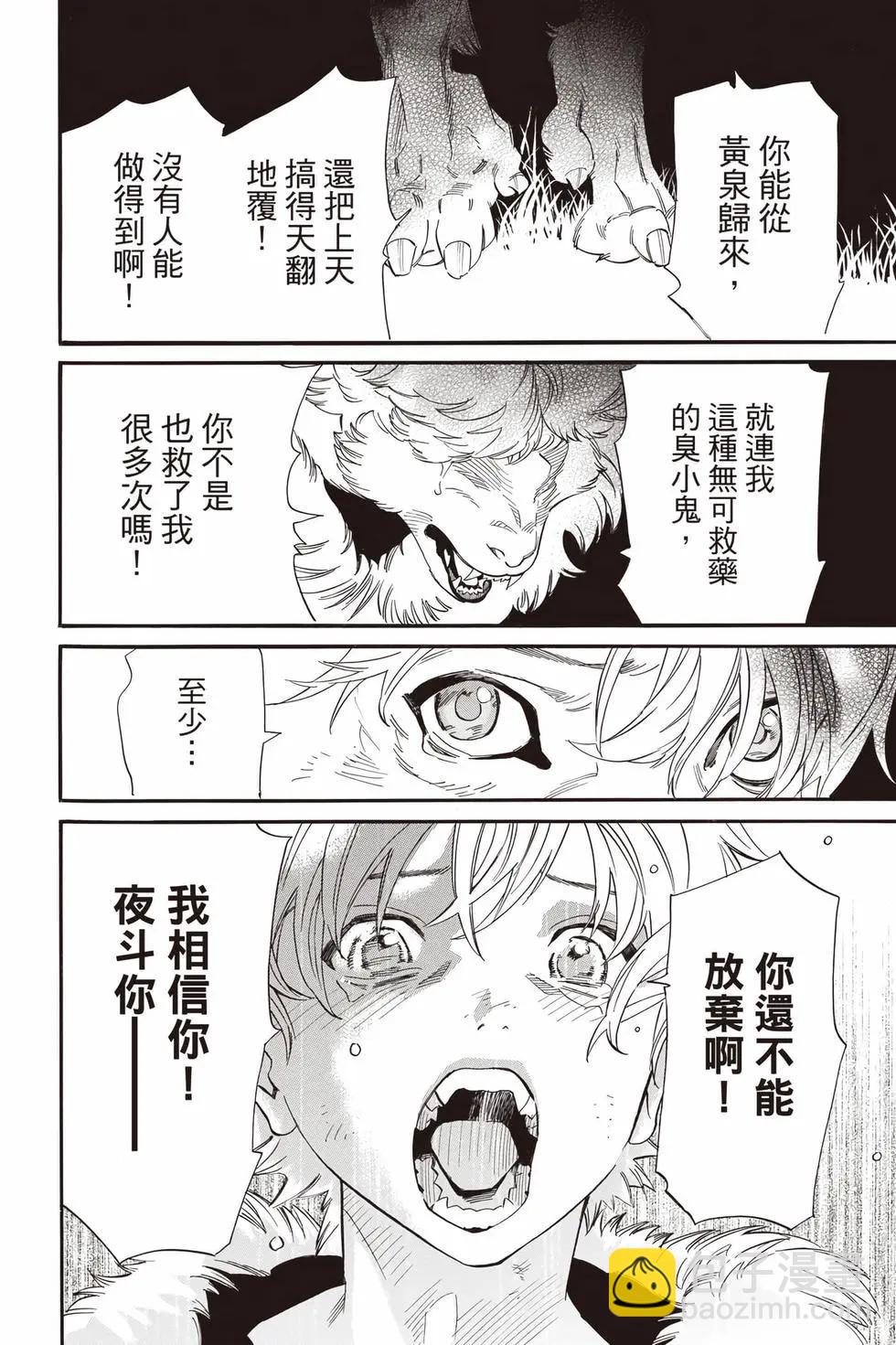 第27卷210