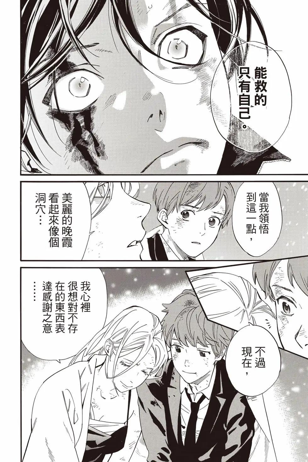 第27卷218