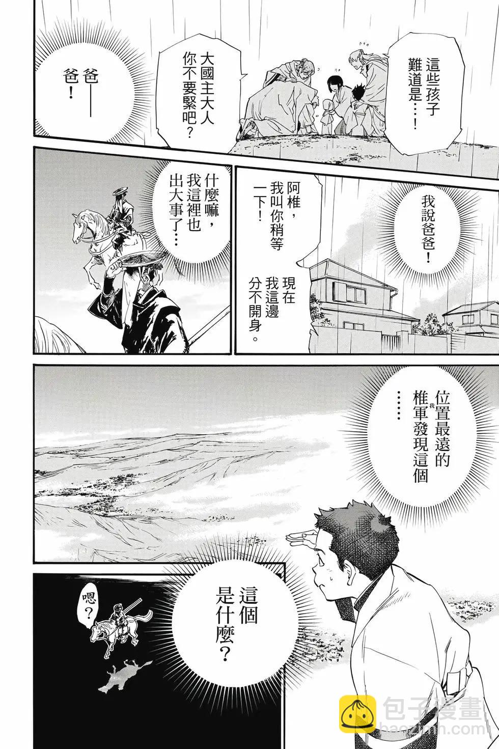 第27卷22