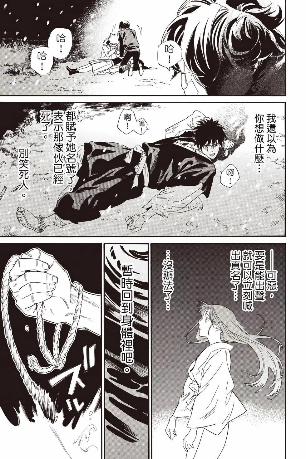 第27卷221