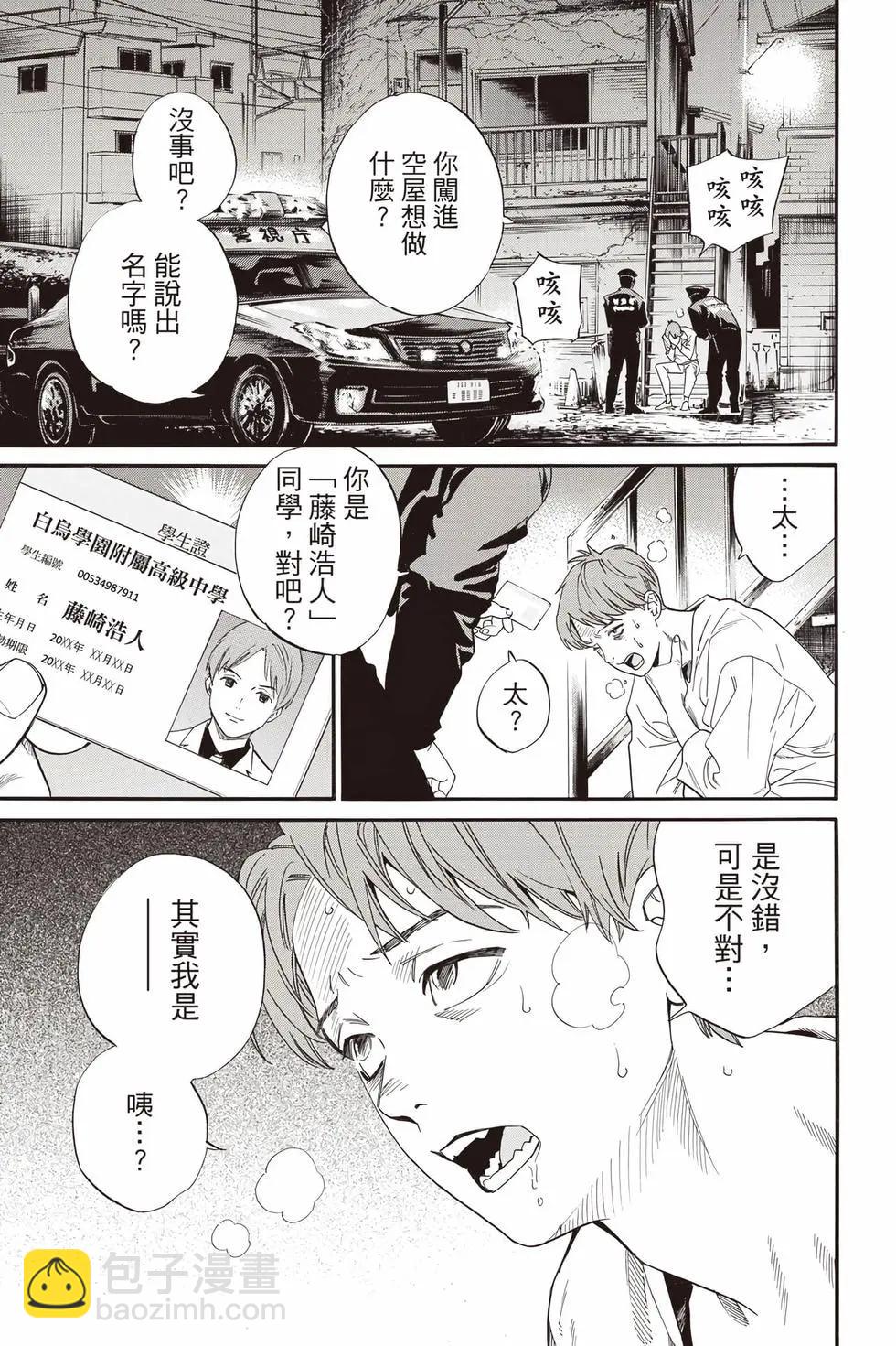 第27卷223
