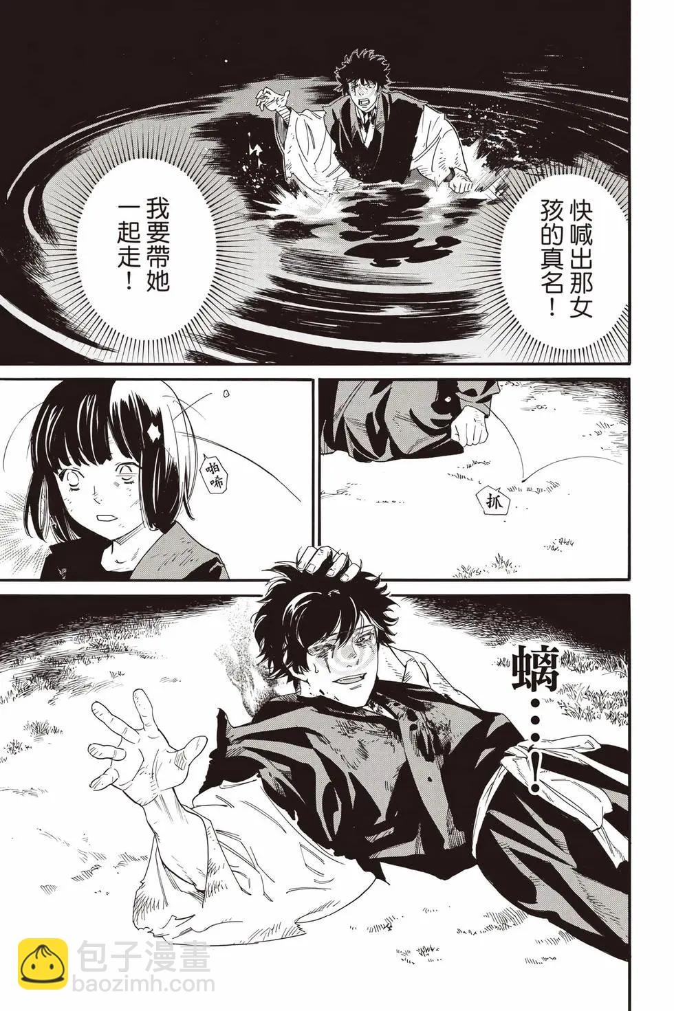 第27卷225