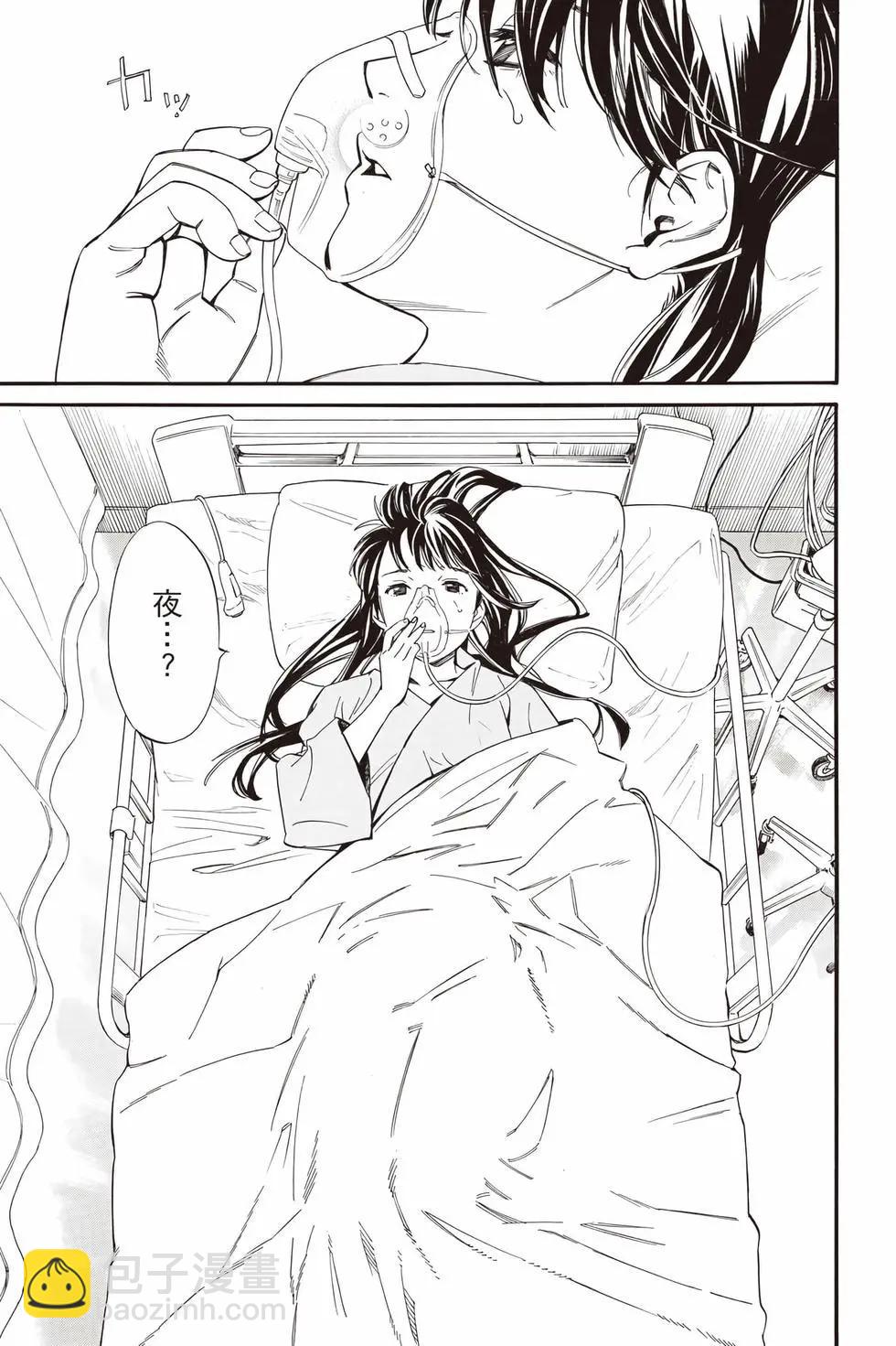 第27卷235
