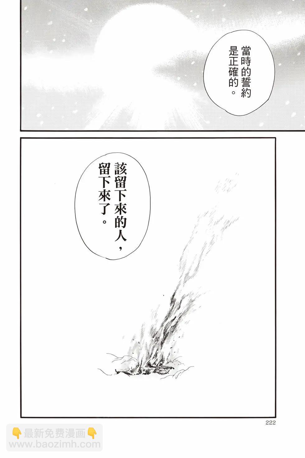 第27卷238