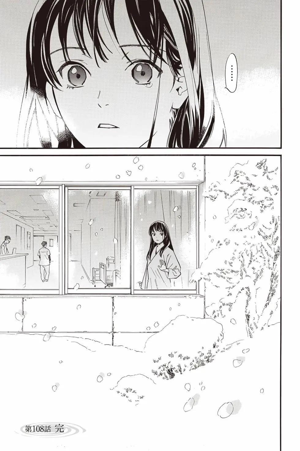 第27卷239