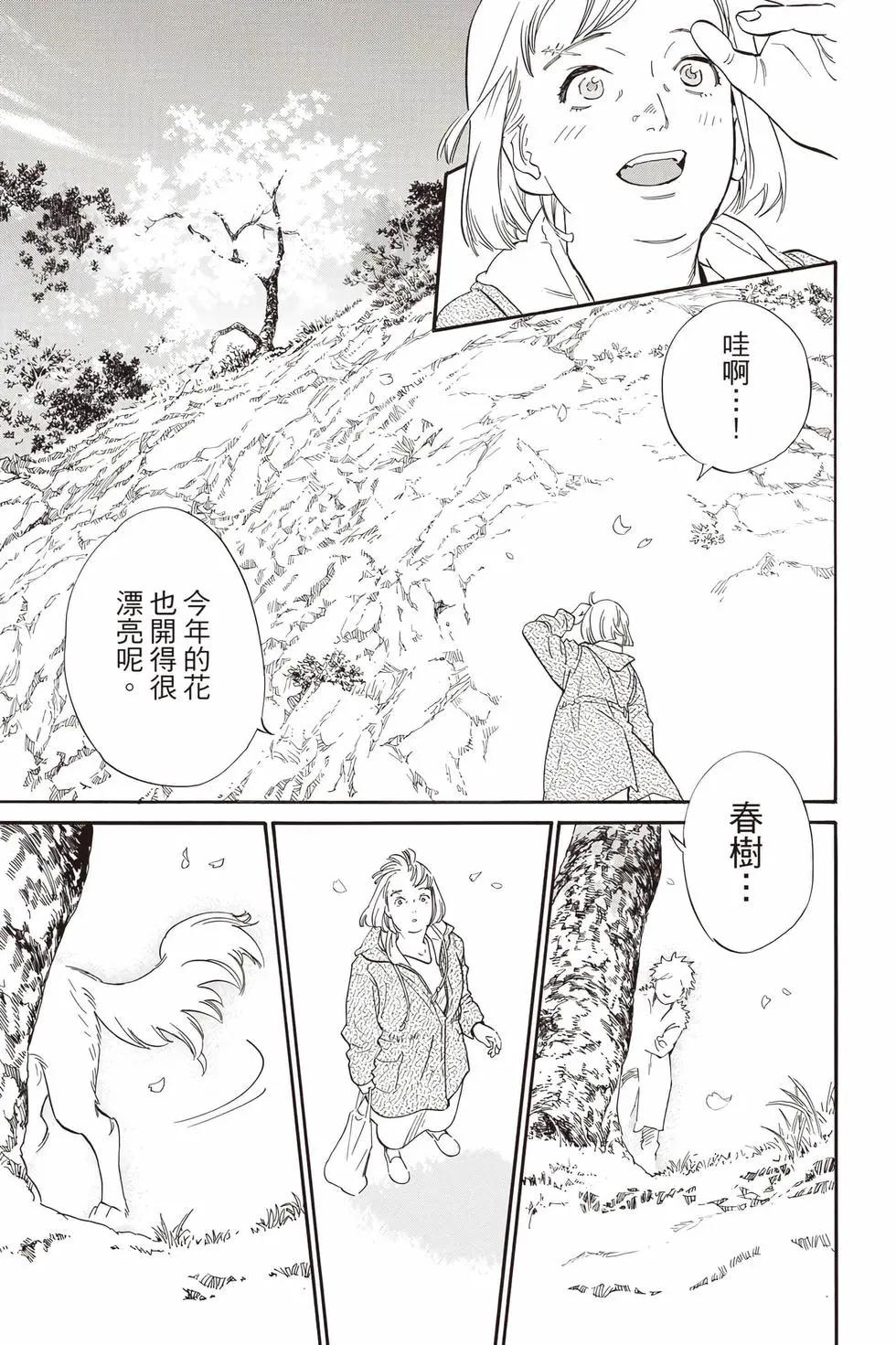 第27卷241