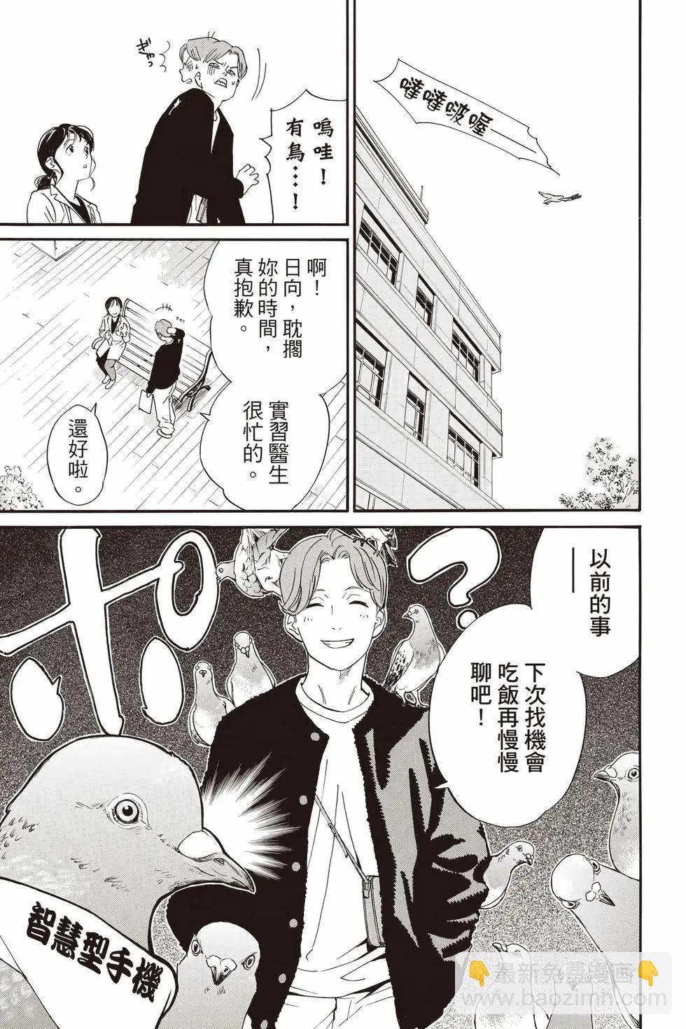 第27卷249