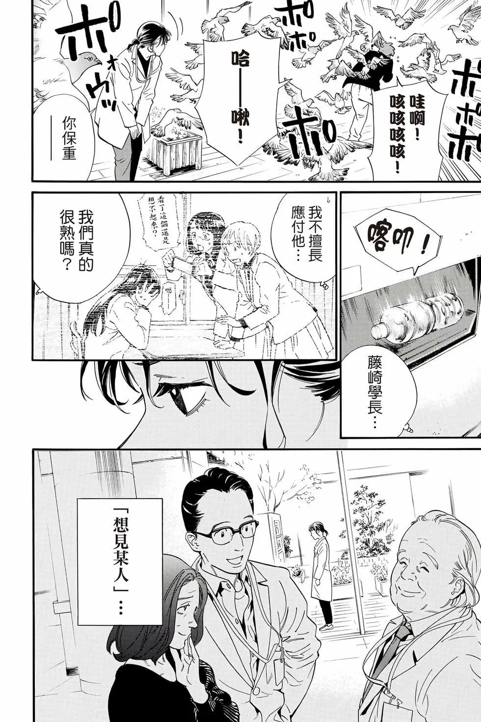 第27卷250