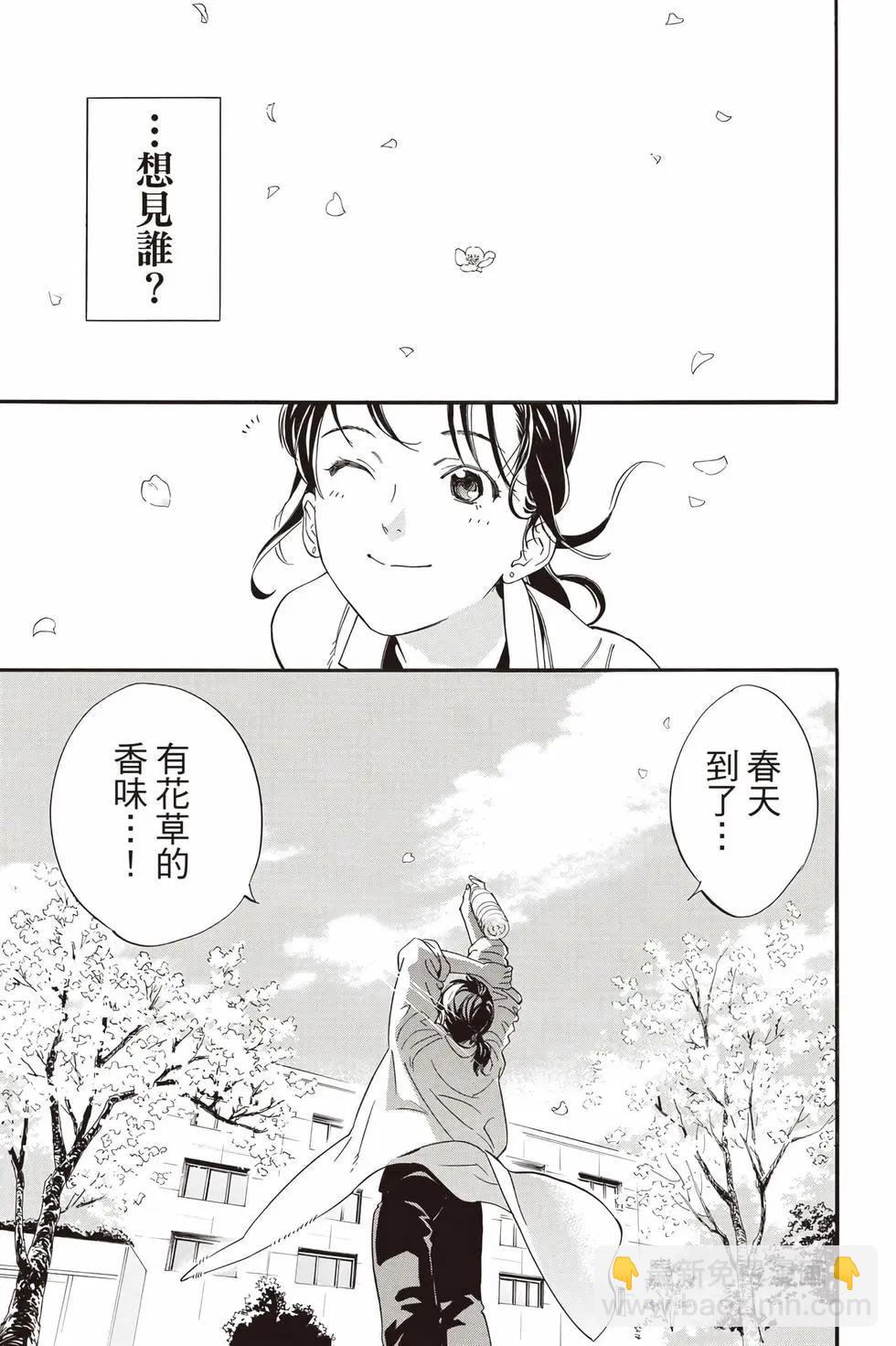 第27卷251