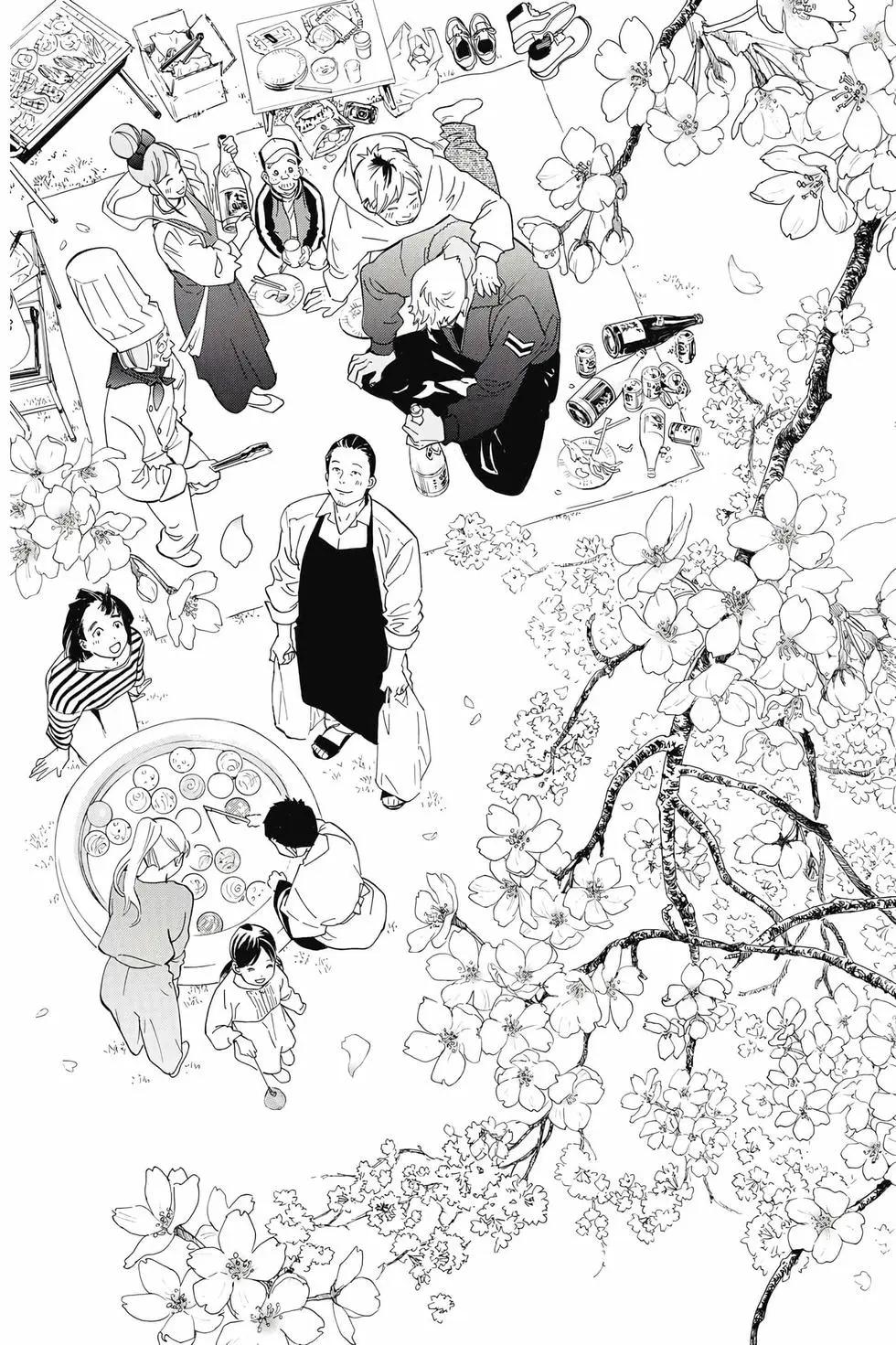 第27卷253