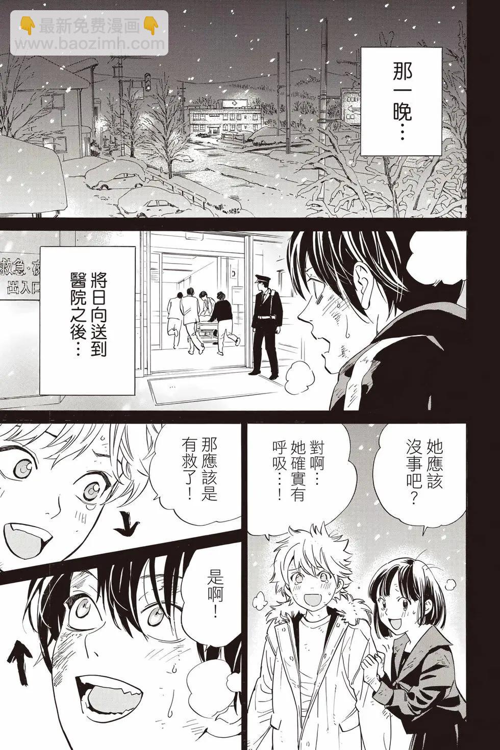 第27卷263