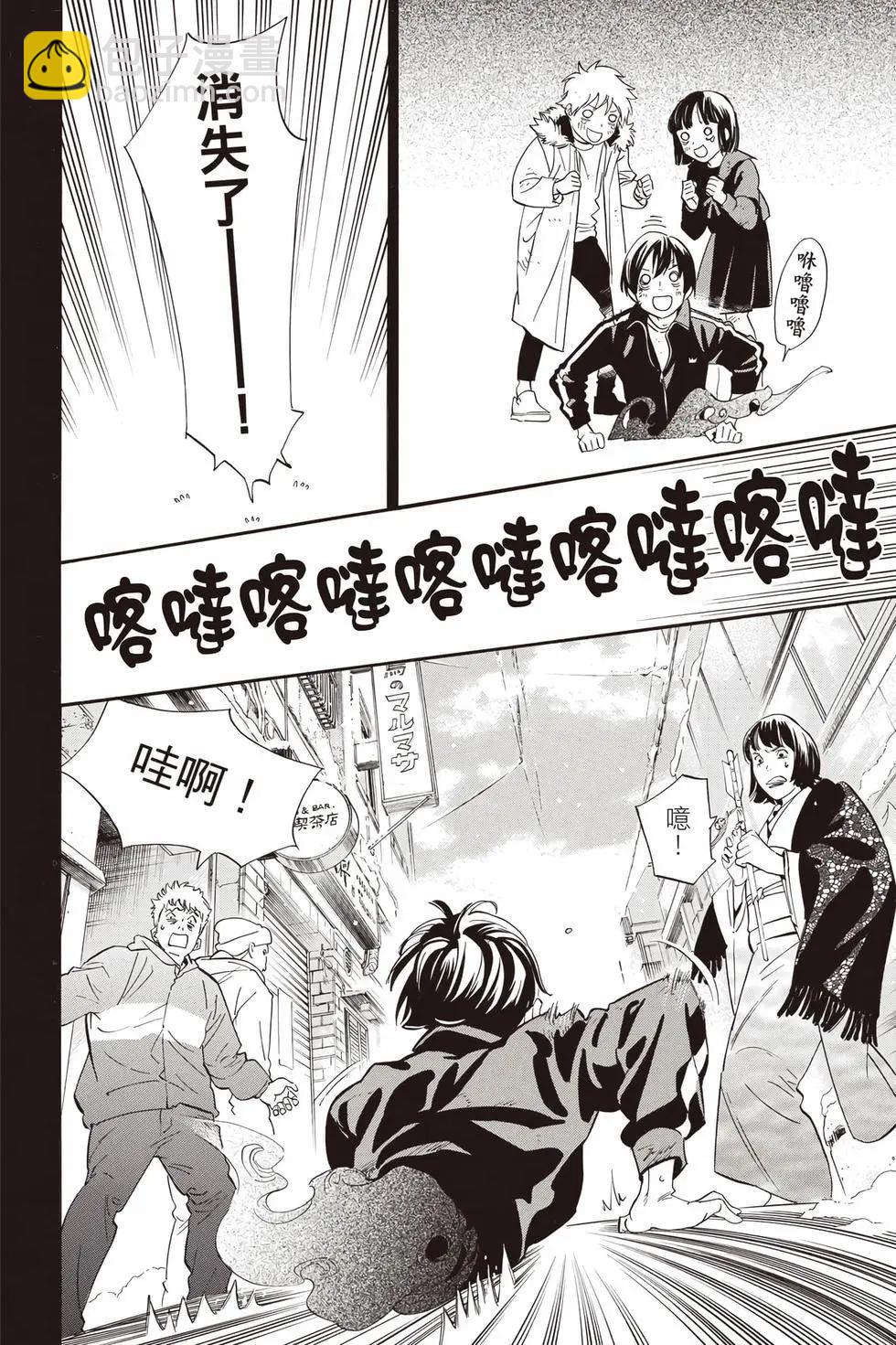 第27卷264