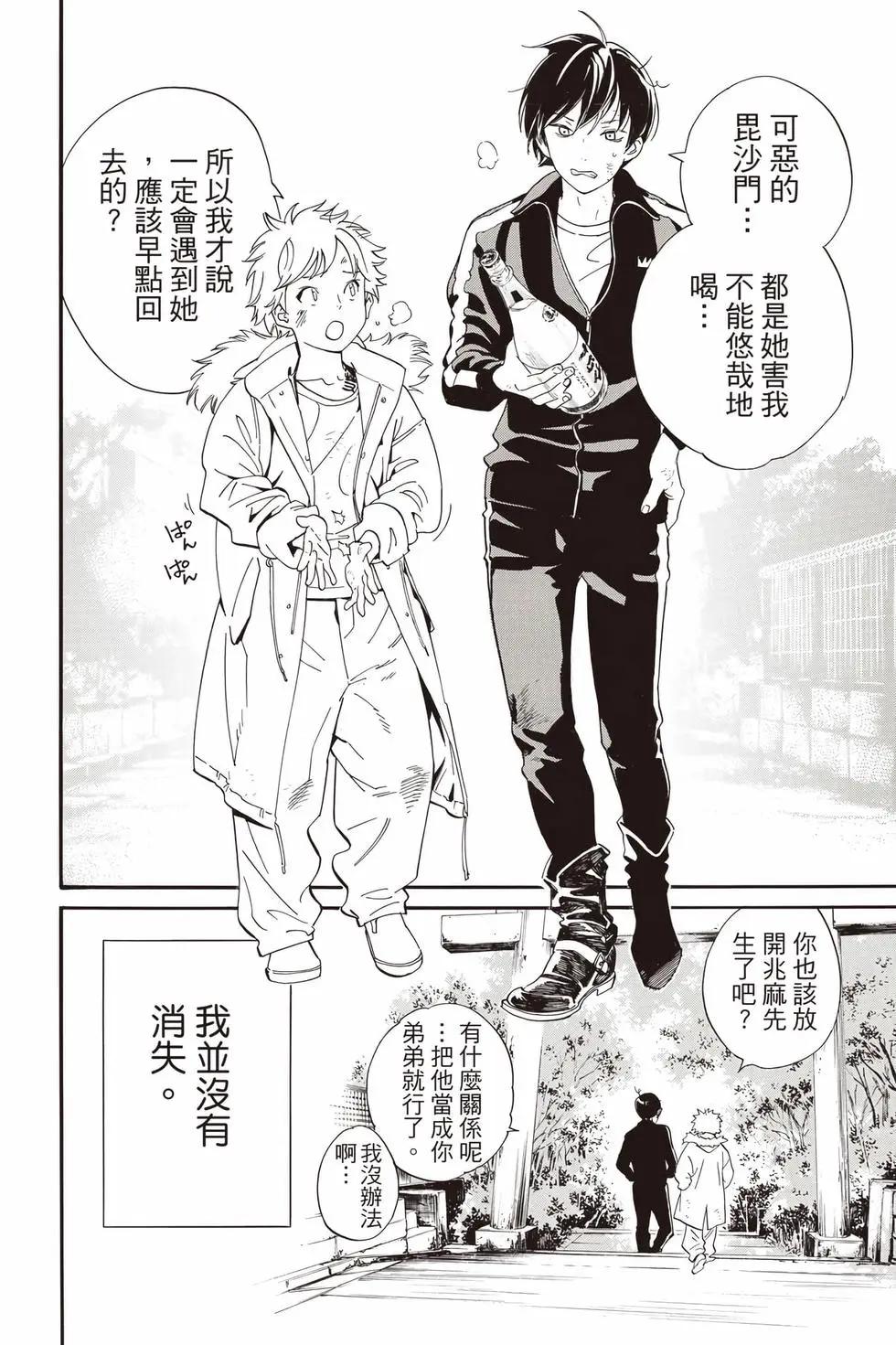 第27卷266