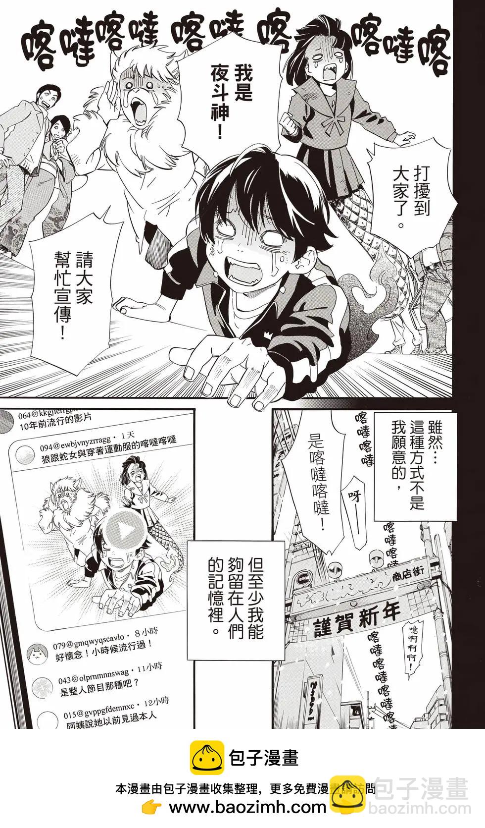 第27卷269