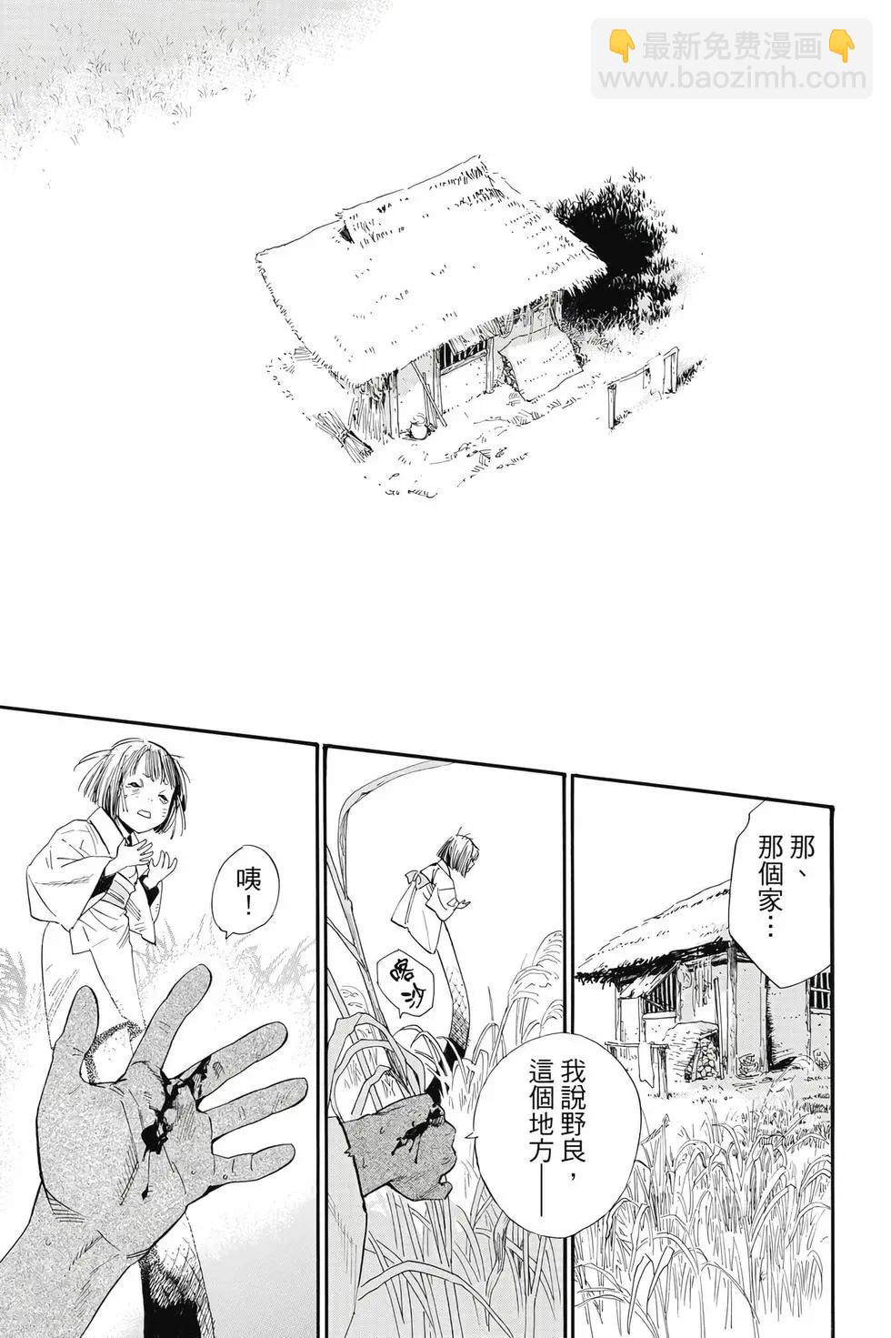 第27卷27