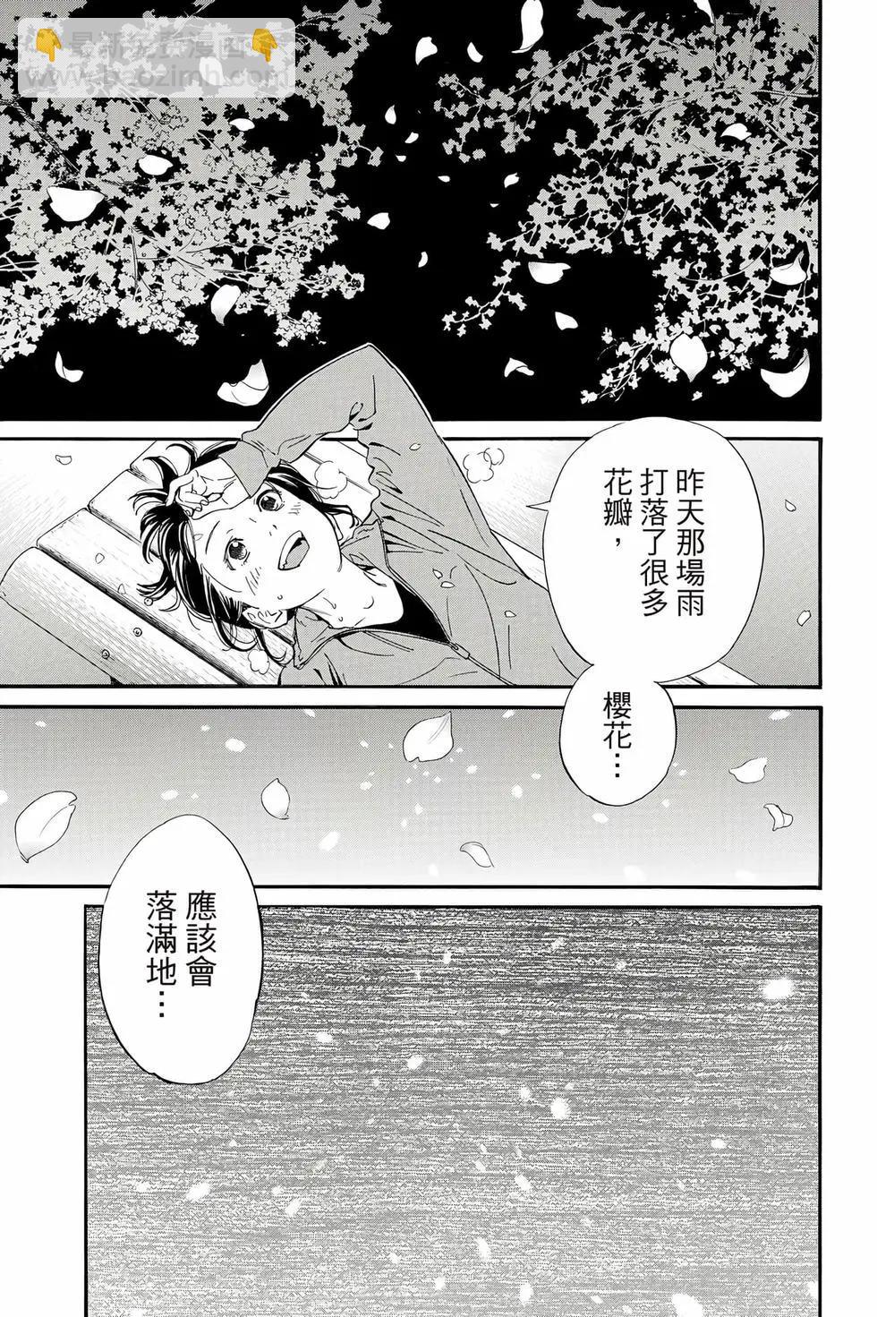 第27卷283