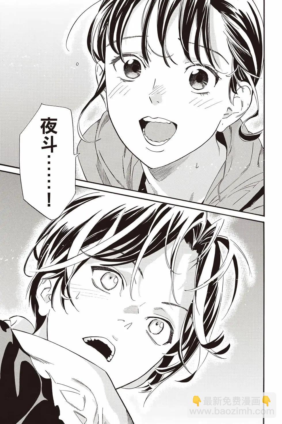 第27卷287