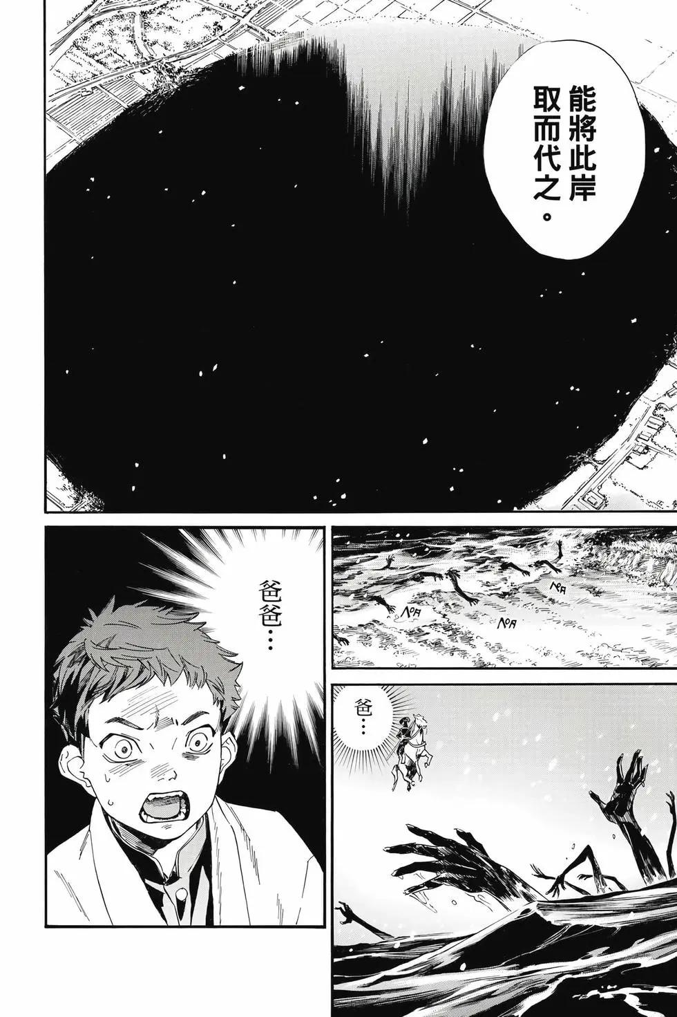 第27卷34