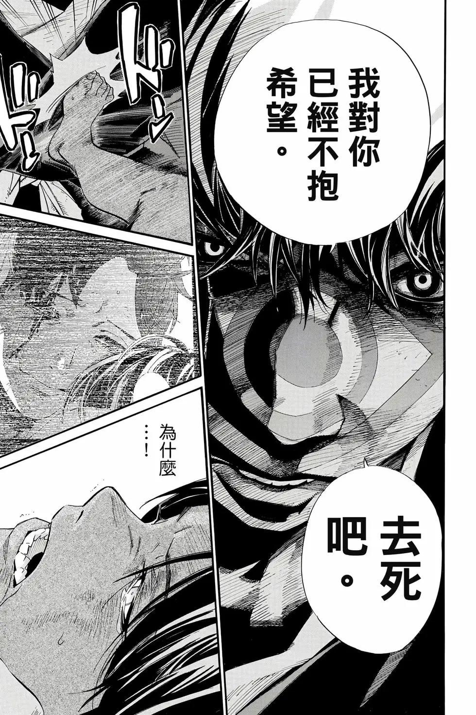 第27卷37