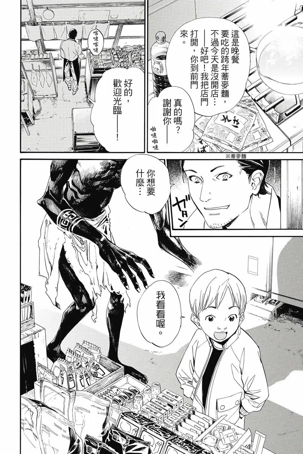 第27卷56