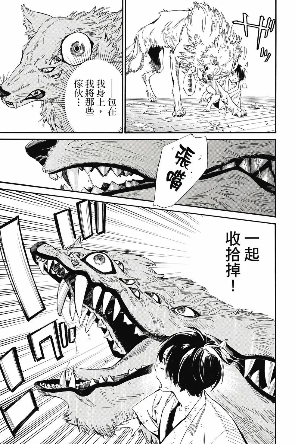 第27卷69