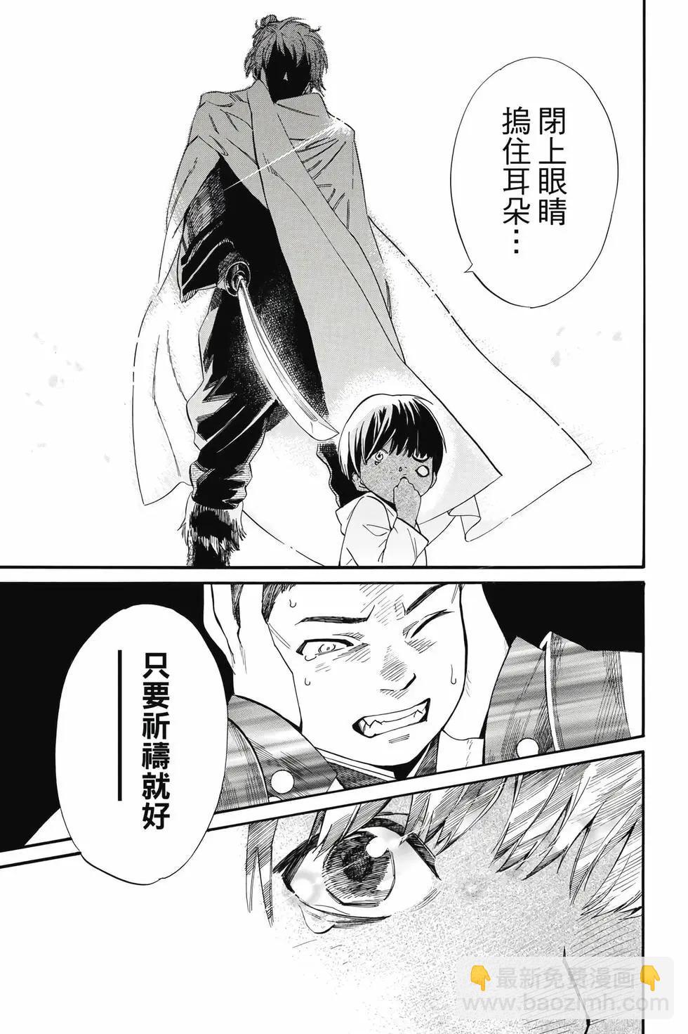 第27卷83