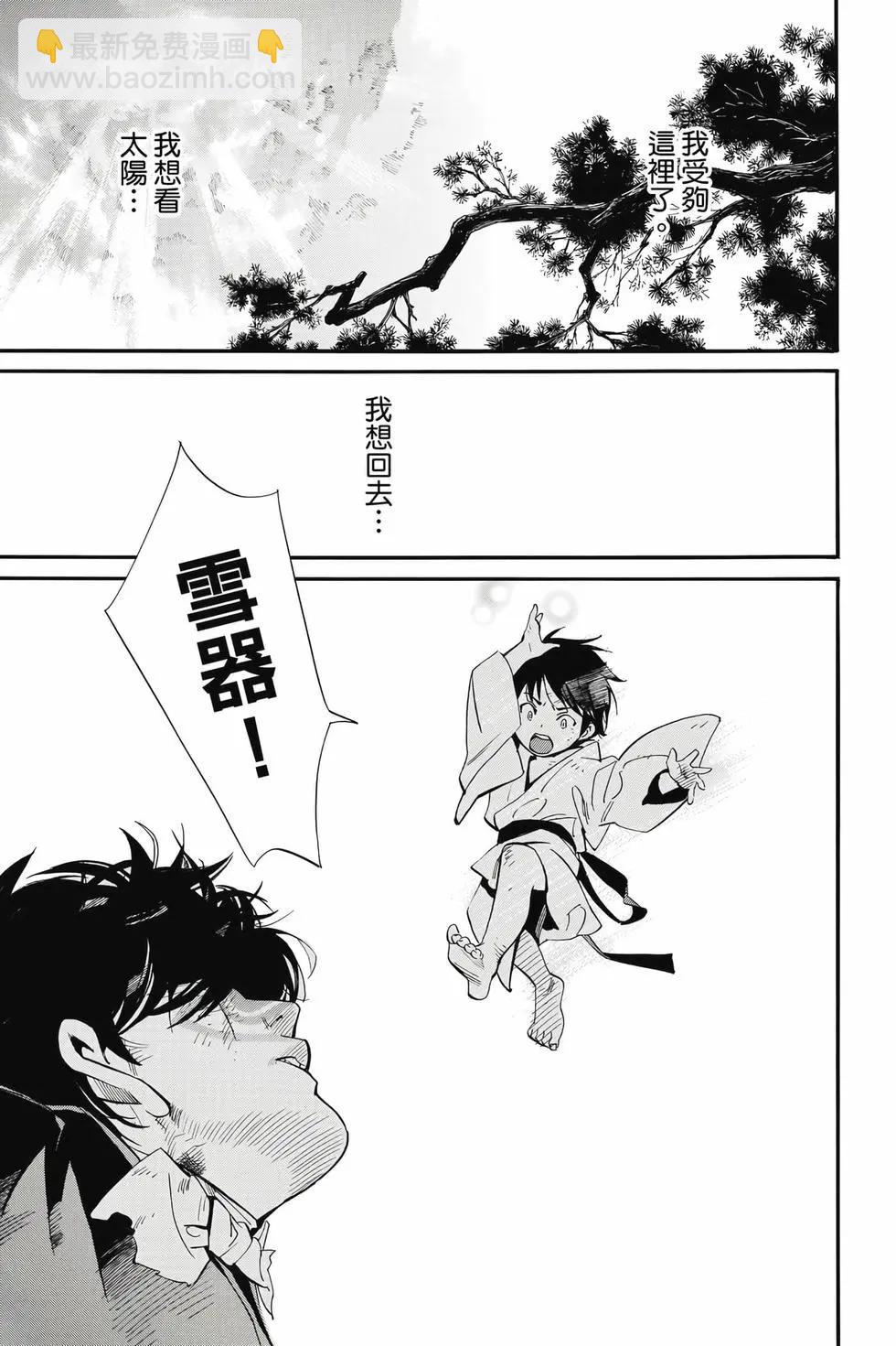 第27卷95