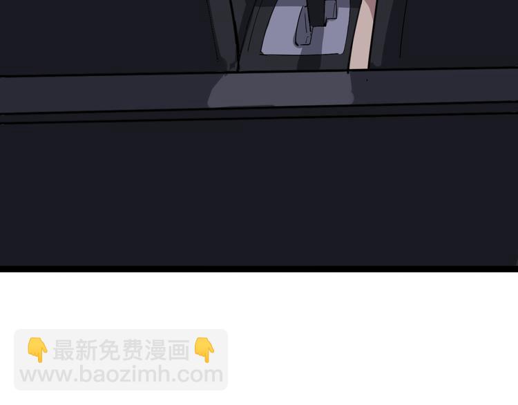 第6话：秋名山上行人稀11