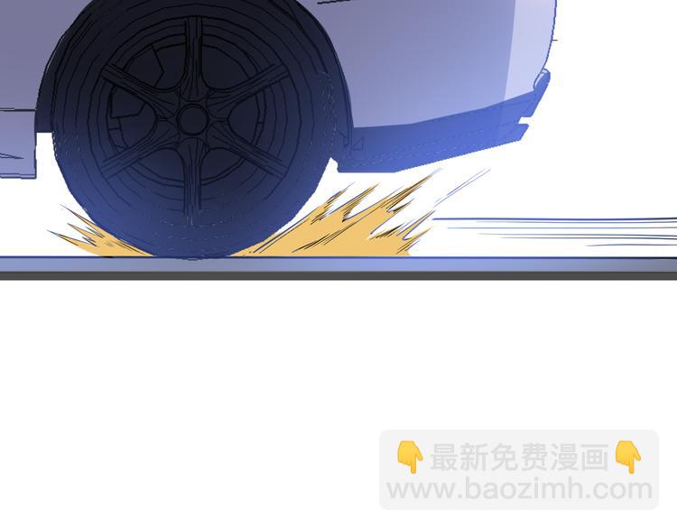 第6话：秋名山上行人稀127