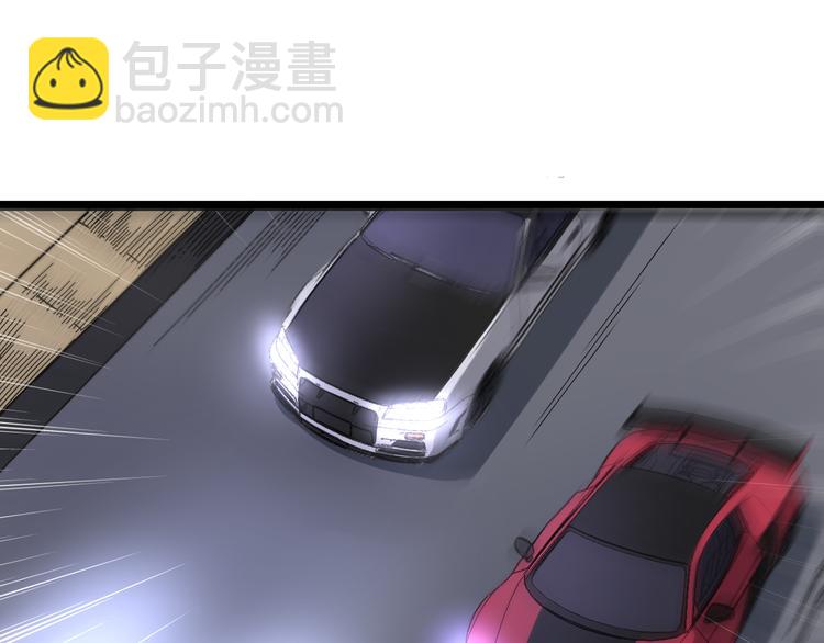 第6话：秋名山上行人稀128