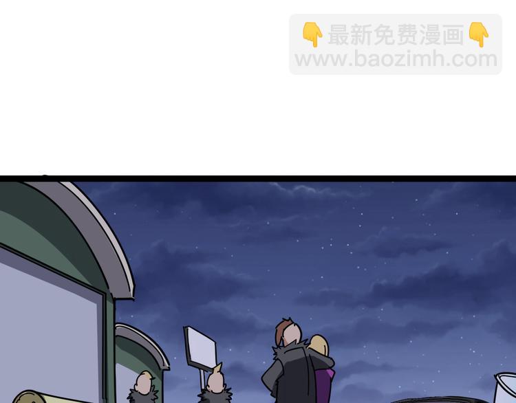 第6话：秋名山上行人稀140