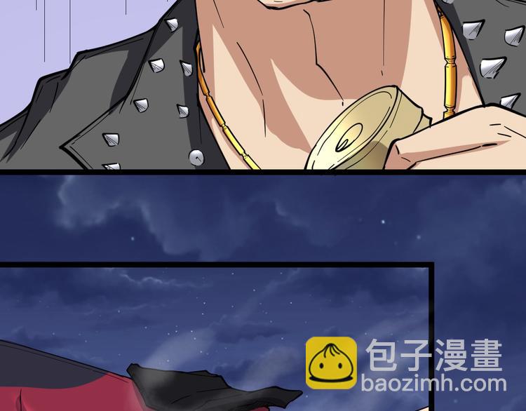 第6话：秋名山上行人稀147