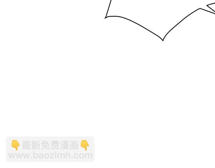 第6话：秋名山上行人稀161