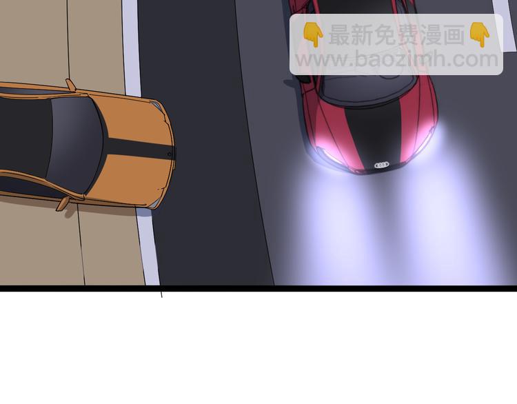 第6话：秋名山上行人稀17