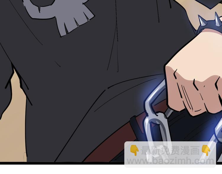 第6话：秋名山上行人稀176