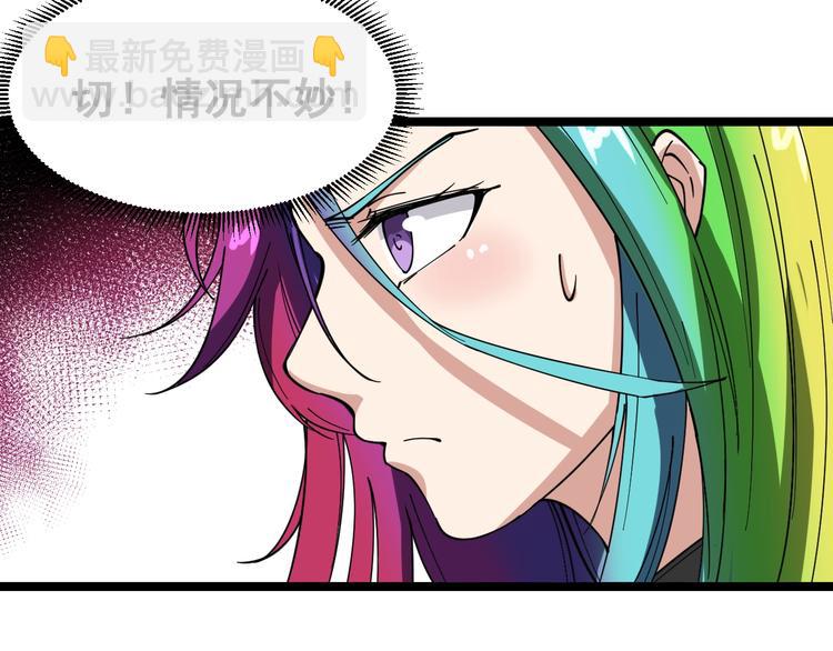 第6话：秋名山上行人稀179