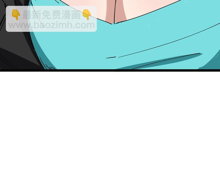 第6话：秋名山上行人稀191