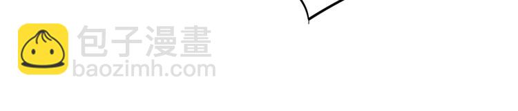 第6话：秋名山上行人稀203