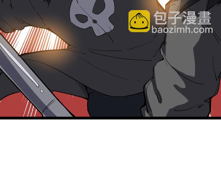 第6话：秋名山上行人稀208