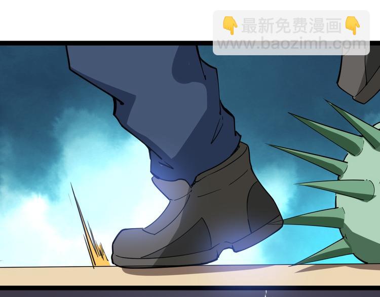 第6话：秋名山上行人稀213