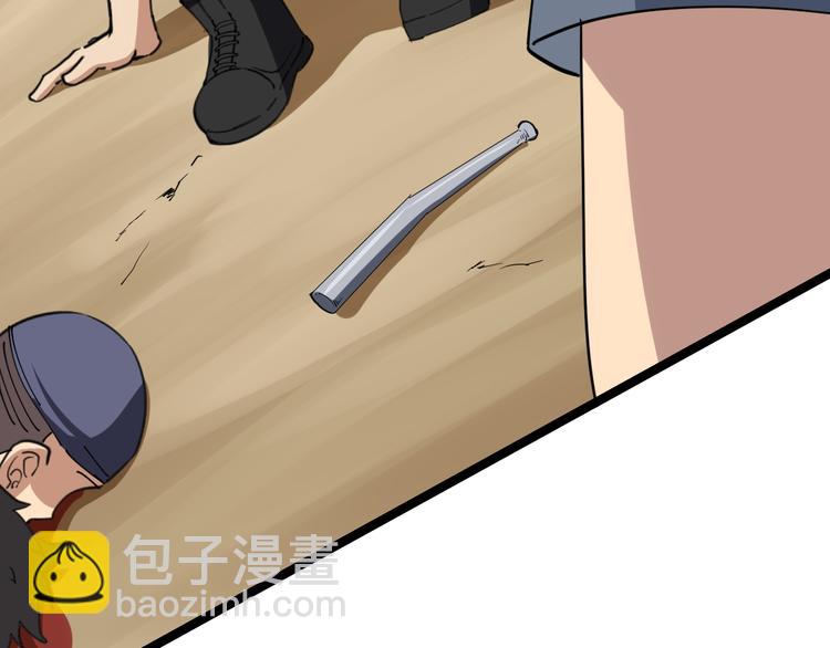 第6话：秋名山上行人稀230