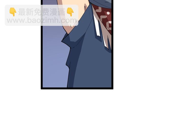 第6话：秋名山上行人稀232
