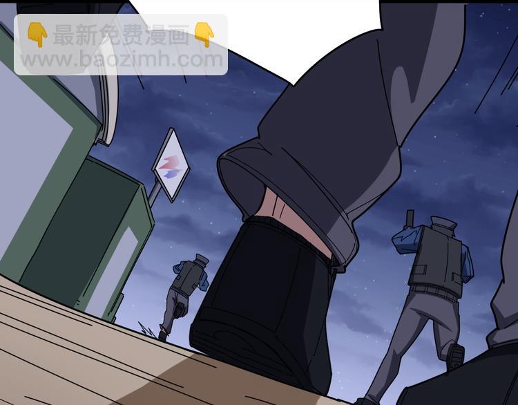 第6话：秋名山上行人稀250
