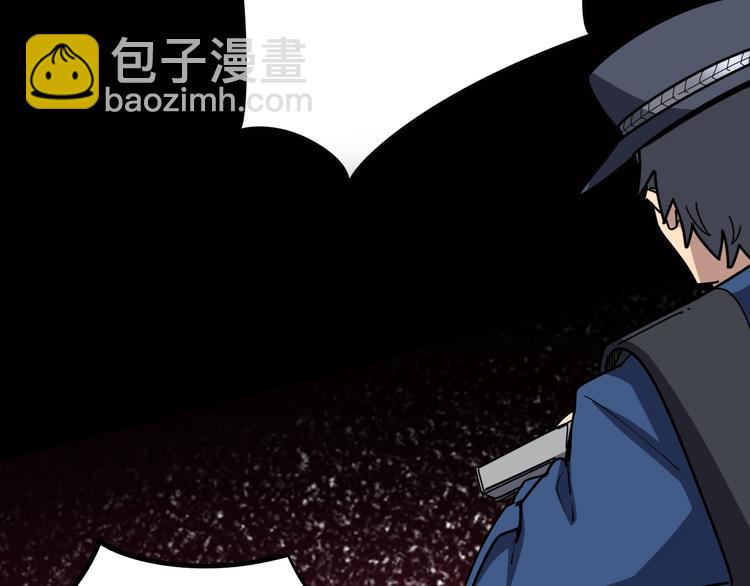 第6话：秋名山上行人稀252