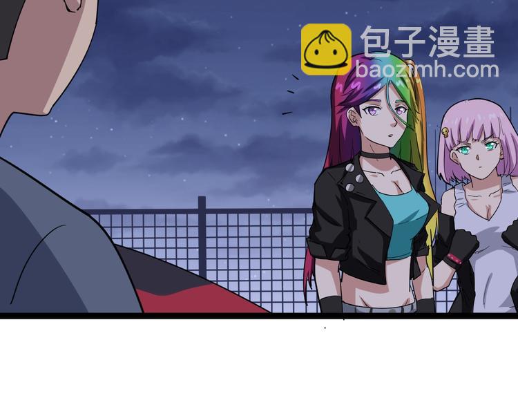 第6话：秋名山上行人稀68